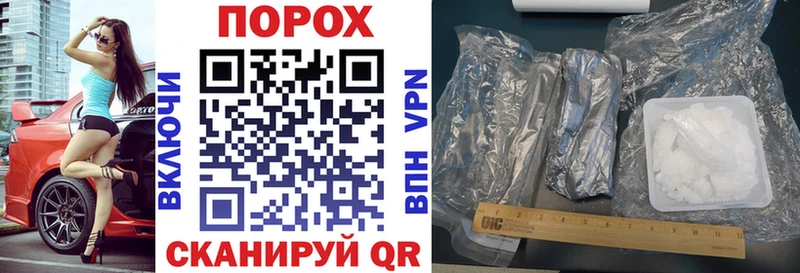 Купить закладки  Яранск  Амфетамин 97% 