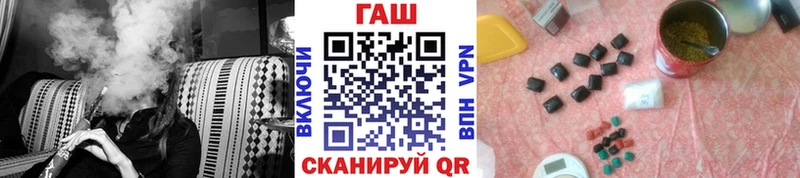 Гашиш Premium  Купить где  Яранск 