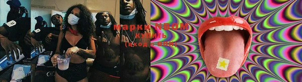 меф VHQ Протвино