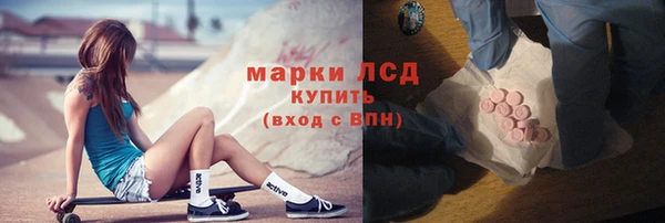 круглые Пересвет