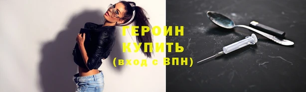 a pvp Покровск