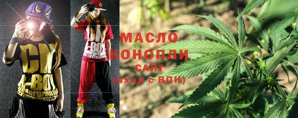 таблы Покачи