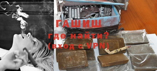 экстази Покров