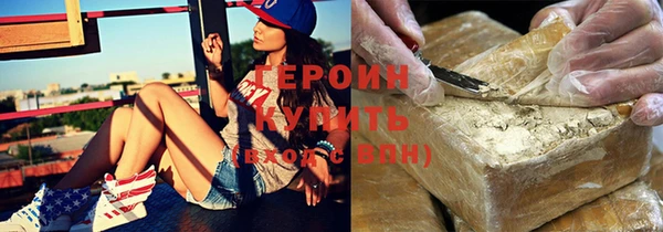 экстази Покров